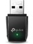 Tp-Lınk Archer T3U 1300MBPS Kablosuz Dual Band USB Adaptor 2