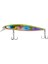 Blade Minnow 12CM 20GR Maket Yem Renk : Rainbow 1