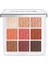 Dior Backstage Eye Palette - 9-Eyeshadow Palette 003 Warm Essentials (10 G) 1