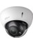 1 Megapiksel 720P IR Dome ( HDCVI+AHD+TVI+Analog2 ) Kamera 1