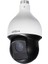 2 Megapiksel 1080P Wdr Starlight Ir Speed Dome Hd-Cvı Kamera 1