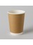 14 Oz Double Wall Kraft Görünüm Karton Bardak + Siyah Kapaklı 50'li 2