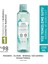 Pure Algue-Detoks Etkili, Nemlendirici ve Canlandırıcı - Prebiyotik Içerikli Arındırıcı Tonik 200ML 1