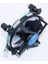 Plus PX-1150P Intel Işlemci Fanı, Intel I3-I5-I7 Işlemci Uyumlu Fan, LGA775-1156-1155-1150-1151-1200-1700 Pin Işlemci Fanı, E97379-003 Cpu Fan 2