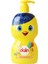 Bebek Şampuanı 500ML (Eğlen Öğren Serisi) Pompalı (3 Lü Set) 2