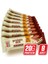 Protein Bar - Tiramisu Aromalı - 50G x 8 Adet 1