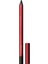 In Extra Dimension 24 Saat Kalıcı Kajal Eyeliner - Extreme Black 1