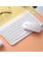 Kablosuz Bluetooth ve Şarjlı Klavye Mouse Set ( Apple iPad Mini Ve Tüm Cihazlar İçin Uyumlu'dur. ) 1