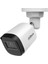 2 Megapiksel 44IR Bullet ( Hdcvı+Ahd+Tvı+Analog ) Kamera 1