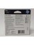 Hp 711 CZ133A Siyah Kartuş 80ML 3