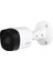 2 Mp 1080P Ir Bullet 37( Hdcvı+Ahd+Tvı+Analog ) Kamera 1