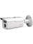 2 Mp 1080P 42IR Bullet ( Hdcvı+Ahd+Tvı+Analog ) Kamera 1