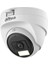 2 Mp Akıllı Çift Işıklı 20HDCVI Ir Dome Kamera 1