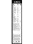 Silecek VW (VOLKSWAGEN) Golf 7 (2012 - 2021)#A863S - [650/450 mm] 4