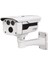 1.3 Megapiksel 720P 43WATERPROOF Ir Bullet Hd-Cvı Kamera 1