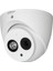 2 Megapiksel Poc (Poe'li) 21HDCVI Ir Dome Kamera 1