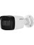 2 Mp Full Color 26BULLET Kamera 1