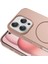 Apple iPhone 16 Pro Max Uyumlu Magsafe Özellikli Içi Kadife Silikon Aqua Kapak Pembe 3