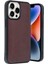 Apple iPhone 14 Pro Max Uyumlu Premium Suni Deri Aras Kapak Bordo 1