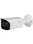 8 Megapiksel Starlight Hdcvı Ir Bullet5 Kamera 1