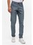 Gri Slim Denim Pantolon 2