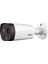 Termal Hibrit 2mp Bullet Kamera ( 1