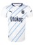 FSK Away Jersey Replica J Beyaz Unisex Çocuk Forma 4