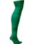 Nike Matchfit Spor Malzemesi Çorap CV1956-302 2