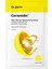 Dr. Jart Ceramidin - Cilt Bariyeri Nemlendirici Maske 22GM/.77OZ 1