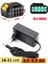Şarjlı Matkap Bataryası İçin Şarj Adaptörü 18V /20V Li-On Pil Şarjı 5.0 /4.0 Mah Üniversal 1
