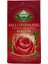 Ballı Harnuplu Bitkisel Karışımlı Macun 420 gr 1