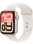 Watch Se 3 Gps, 40 mm Yıldız ışığı Alüminyum kasa ve Yıldız ışığı Spor kordon - m/l 1