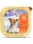 Tavuk Etli Parçalı ve Soslu Köpek Konservesi X4 Adet 1