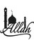Latin Harfleri Ile Allah Lafzı Duvar Dekor Sticker (Tip 2) 40 x 40 cm 1