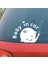 Baby In Car Oto Özel Yeni Sticker 15 cm 1