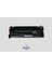 Hp 259A Siyah Muadil Toner (Çipsiz) / CF259A 1