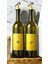 Stantsız Amber 2’li Cam 750ML Zeytinyağı Sıvıyağ Ayçiçek Yağı Şişesi Yağlık Yağdanlık 4