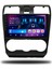 Caros Subaru Forester 2016-2018 Uyumlu Android Multimedya 6gb Ram 128GB Hafıza 1