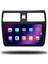 Caros Suzuki Swift Android Carplay Multimedya 2006-2011 4gb Ram 2gb Ram 32GB Hafıza 2