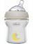 Şeffaf Cam Bebek Biberon 150ML, Güvenli ve Sağlıklı Kullanım Sağlar. 1