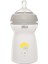 Bebekler Için 330 ml Doğal Pp Biberon 6 Ay ve Üzeri Kullanıma Uygun 1