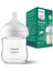 Doğal Tepkili Cam Biberon 120 Ml, Şeffaf ve Sağlıklı Bebek Beslenme Malzemesi 3