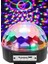 Bluetooth Kumandalı LED Parti Disko Topu Hoparlör USB Aparatlı Renkli Işıklı Müzik Speaker 3
