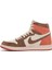 Jordan 1 Retro High FQ2941-200 Sneaker Günlük Spor Ayakkabı 1