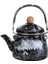 Home Buffalo Emaye Demlik Kettle Küçük 1.1 Lt 1
