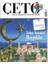 Çeto (Çocuk Edebiyatı Tercüme Ofisi) Dergisi Sayı 15-16 1