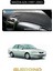 Mazda 626 1997-2002TORPİDO Koruma Halısı Siyah Kenar 1