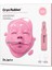 Dr. Jart Cryo Rubber - Sıkıştırıcı Maske 40GM/1.4OZ 1