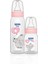 Bebek Biberon Seti 125 ml ve 250 ml BPA İçermeyen Ergonomik Tasarım 1