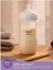 Çok Renkli 330 ml Bebek Biberonu, Güvenli ve Dayanıklı Pp Malzeme 2